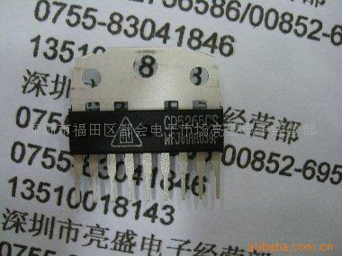 ӻICCD5265