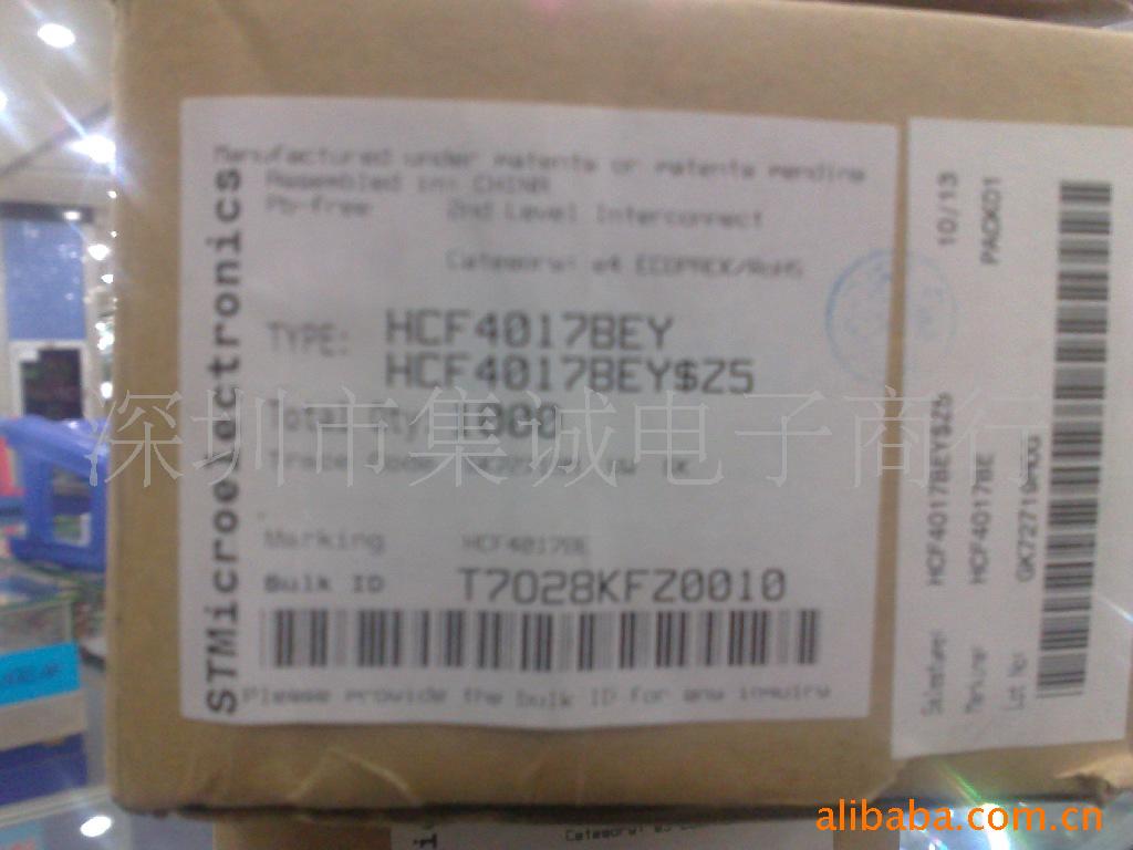 ԭװHCF4017BEY