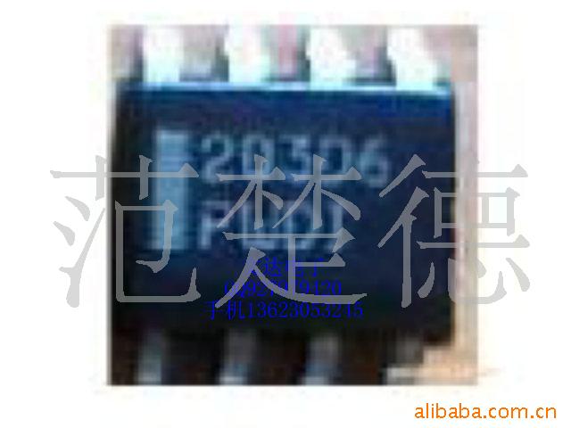 203D6(ͼ)