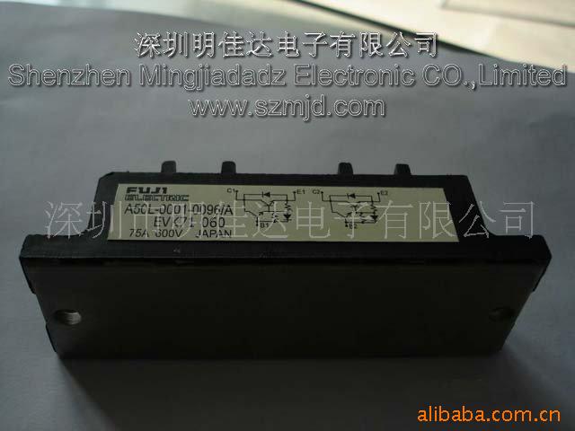 ɵ·EVK71-060