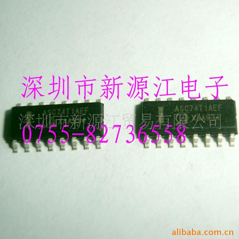 ˼IC