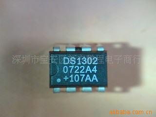 ʱӼɵ·DS1302