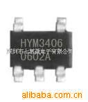 HYM3406ģICоƬ(ͼ)