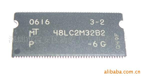 8LC2M32B2P-6