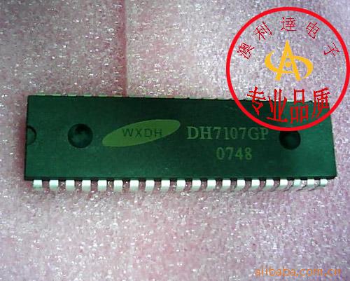 DH7107GPICL7107ȫԭװ