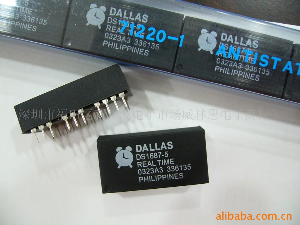 DS1687-5