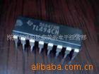 PT8A977BP-1-S
