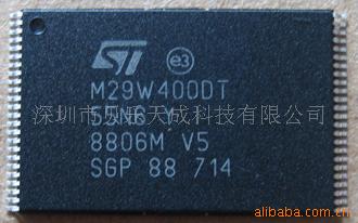 M29W400DT-55N6E