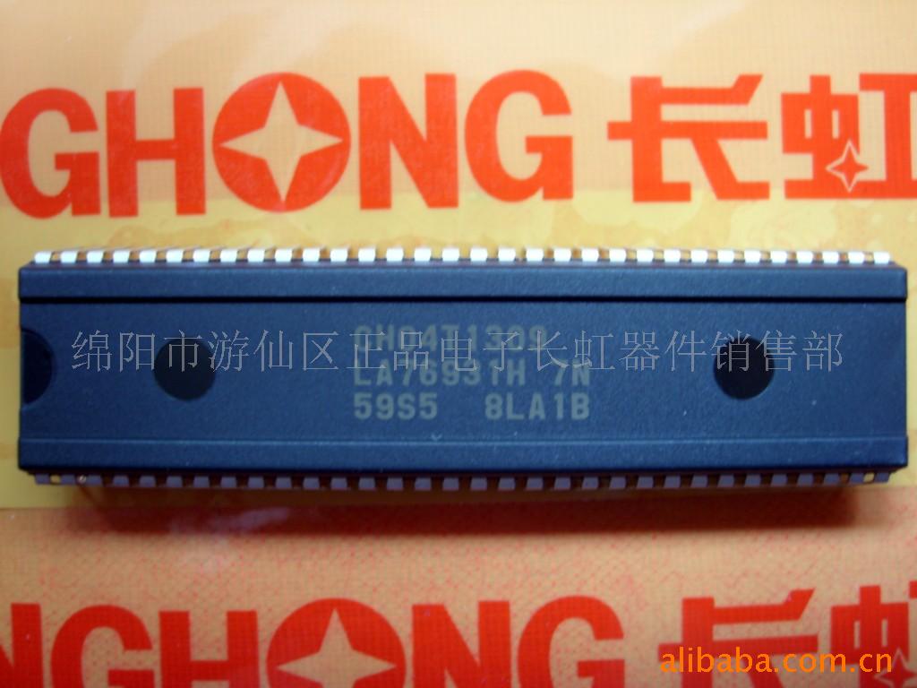 ԭװɵ·CH04T1309