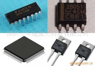 ICĥ,IC,IC,ICLOGO