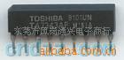 现货特价SC3610