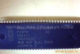ɵ·OM8373PS/N3/A/1914