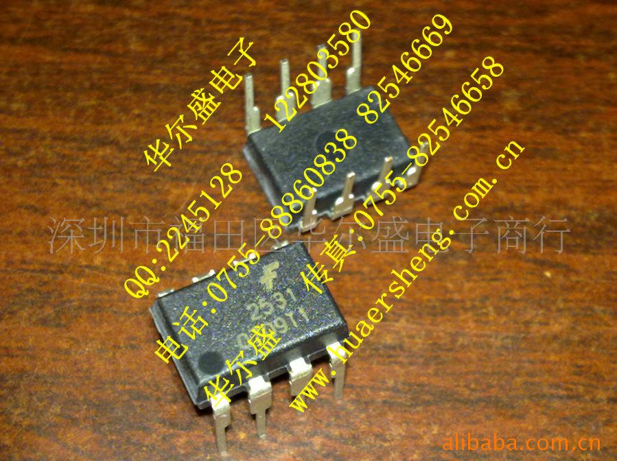 A2531HCPL-2531HCPL2531