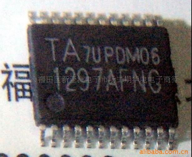 ֻǦTA1297AFNG