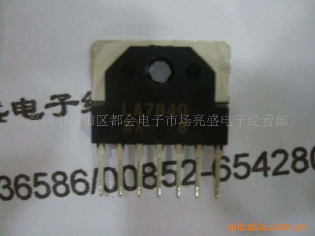 ʵIC,LA7840,2SC3807