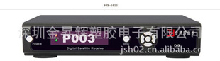 ֱDVB-1625壬ǣ