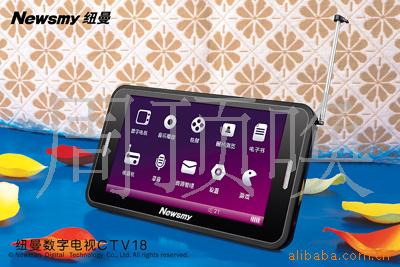 ŦƶCTV18(8GB)