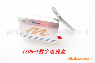 !ƶֵӺ,ISDB-T(ձʽ)һ걣