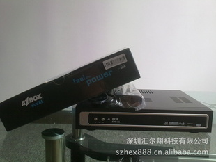 S810BֽԤazboxevoxlԭװѡ
