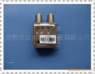 XT0502(取代夏普BS2S7VZ0502),Tuner,高频头