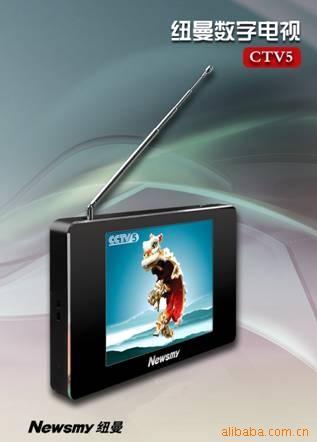 ŦƶCTV5(4GB)