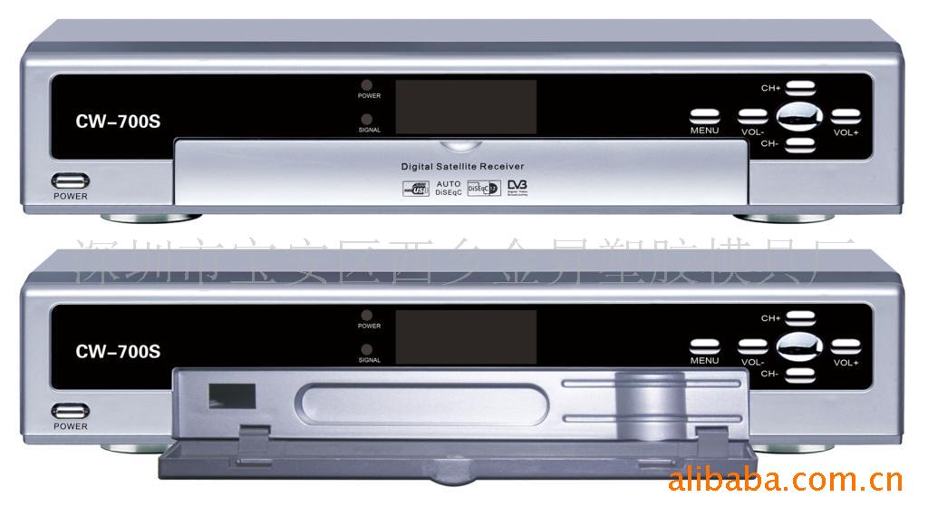 DVB-CW700S