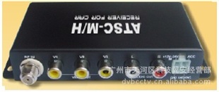 ATSC-MHֽպDTR-1213AMB