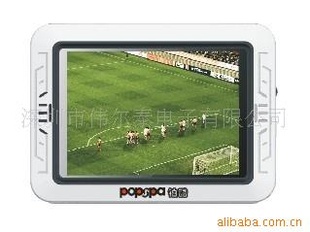 MP3ý幦ܵCMMBֳֵ