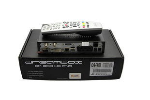 HD800SEOPENBOXS9X403PX-800DM800HD