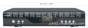 ֱDVB4100-3壬ǣ