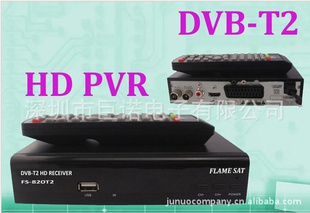 ջDVB-T2