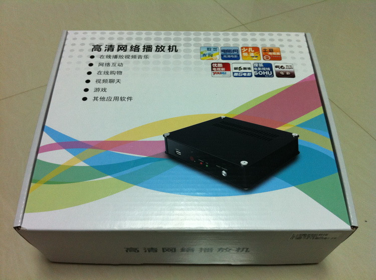 ǿƵ8800HDIPTV岥ͨ