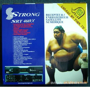 STRONGDVB4799Xll