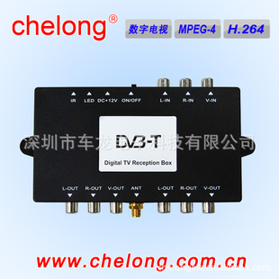 ֱֵӽպ_CL-DVB-T08_ֵӽպ_