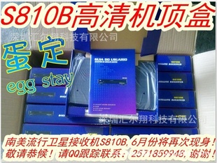 һEVOXLS810Bֱӳңʱۣӭϵ