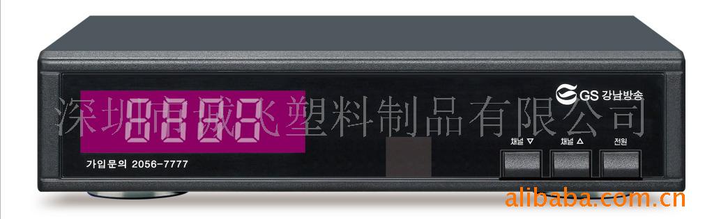 //DVB—T/DVB-C