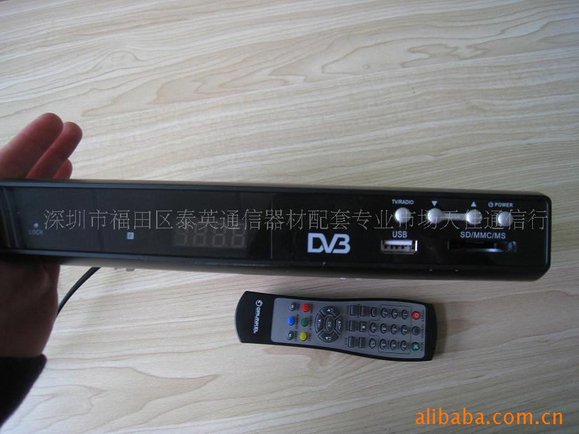 DVB-T