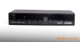 ISDB-T1080P