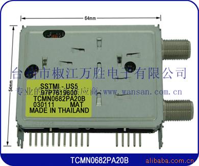 ӸƵͷTCMN0682PA20B