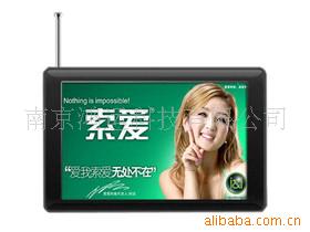 T-930(4GB)