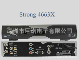 strong4663x4669