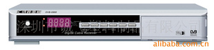 DVB/外壳/数字电视接收机外壳