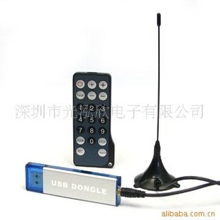 ATSC-TƶֵӣDVB-Tӽ