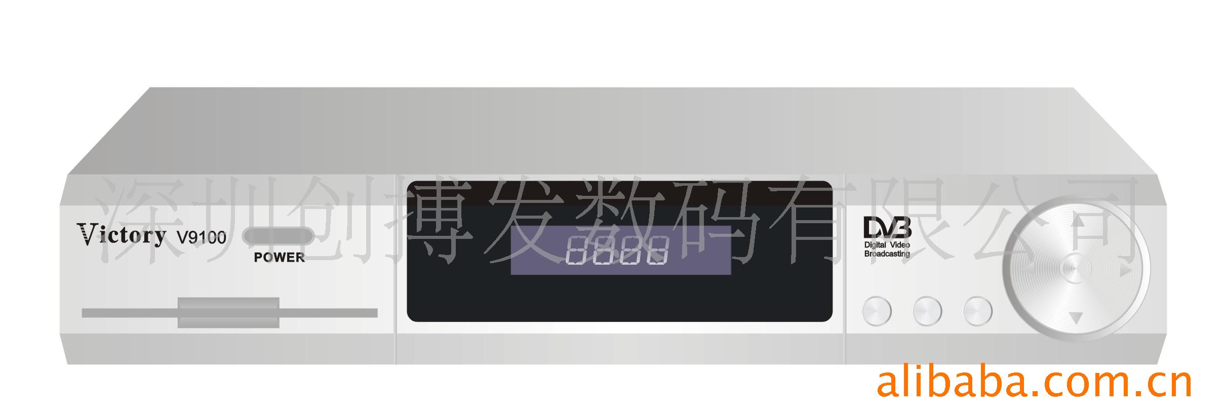 塑胶机箱面板;直播星塑胶机箱面壳(图)