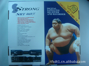 Strong4669X