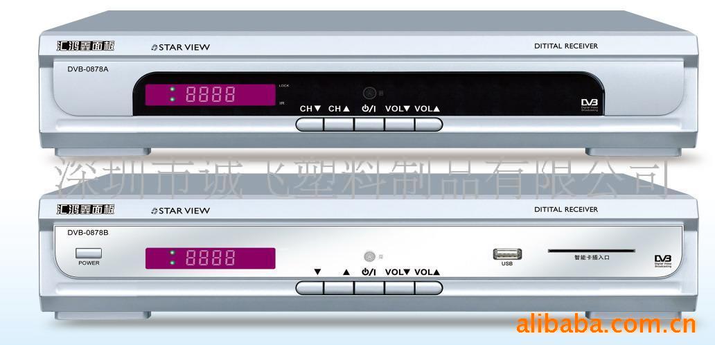 /DVB/DVB(ͼ)