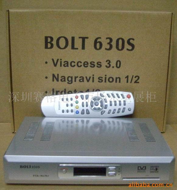 BOLT630S