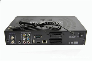 OPENBOXS9