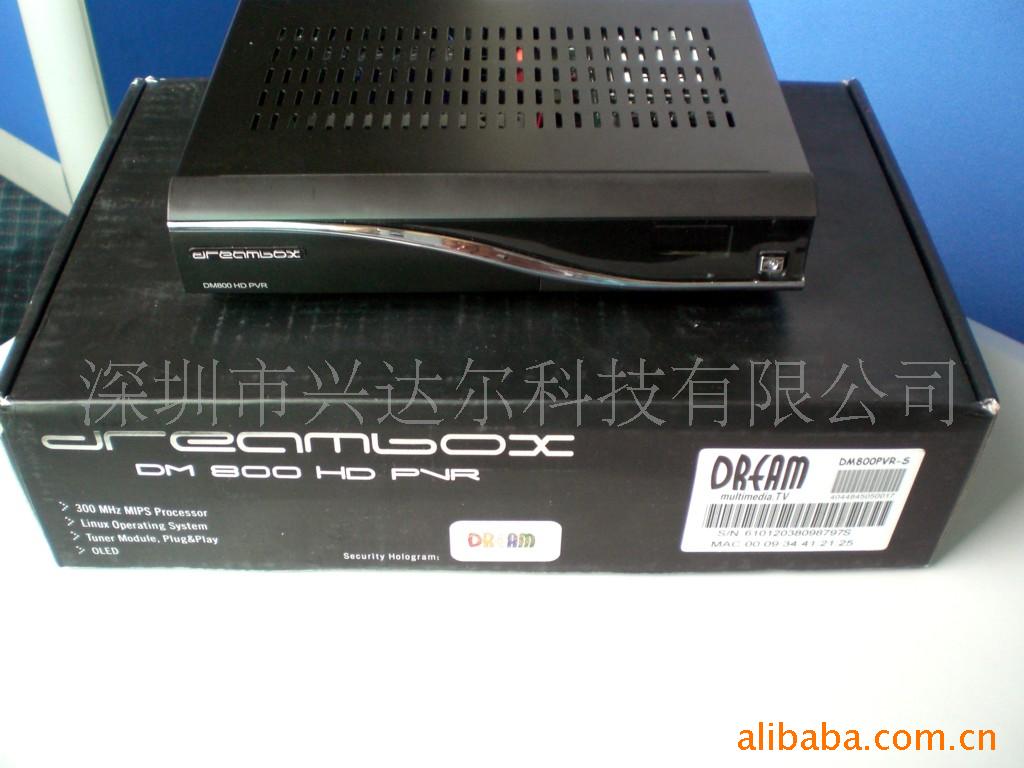 DVB-C500800S