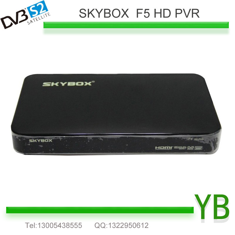 SKYBOXF5